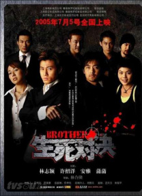 狙击手免费观看高清版
